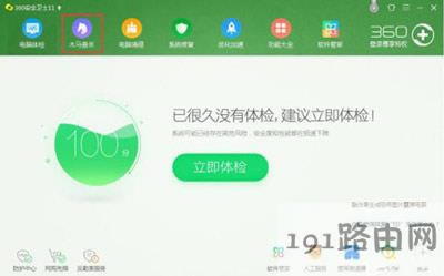 ��X�_�C��ʾlsass.exe�e�`��ô�k