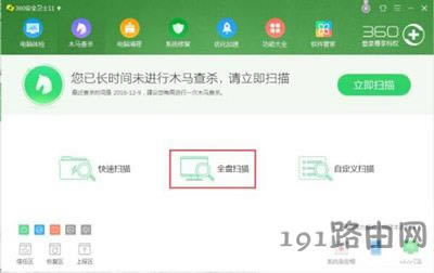 ��X�_�C��ʾlsass.exe�e�`��ô�k