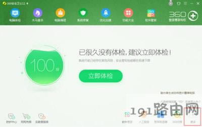 ��X�_�C��ʾlsass.exe�e�`��ô�k