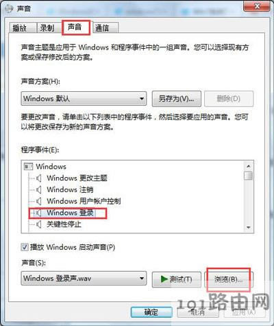 Win7ϵ�y(t��ng)��X�_�C����ô�O��