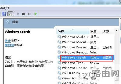 Win10ϵ�yע�Ա�ֹͣ�����Ľ�Q����