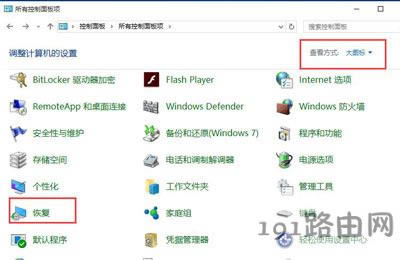 ��X�����֏�����ʧ����ô�k