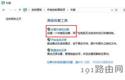 ��X�����֏�����ʧ����ô�k