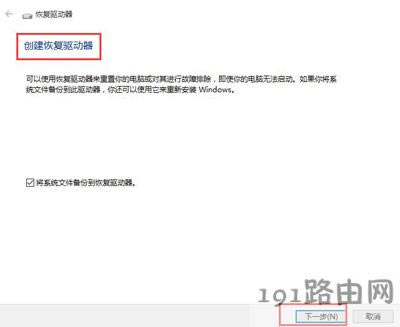 ��X�����֏�����ʧ����ô�k