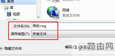 Win7ϵ�y�r�g���ܸ���ô�k