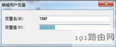 ��X�R�r�ļ�����·�����޸ķ���