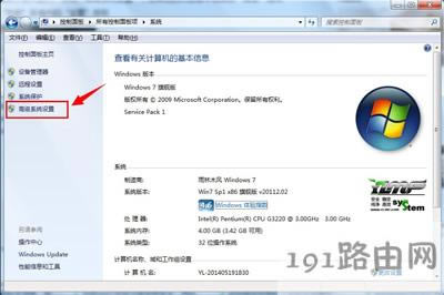 Win7��ҕ�l����X��ô�k