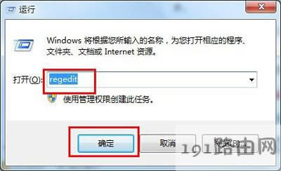 ����D��С���^����߀ԭ���E - ��վ