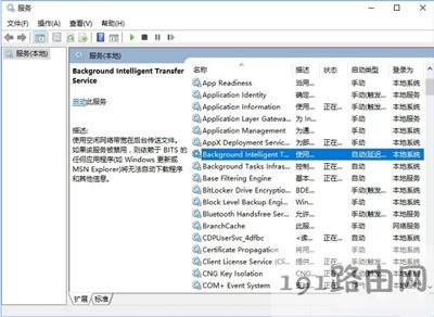 Win10�_�C��ʾ�����������\����ô�k