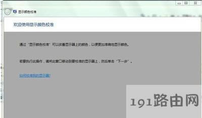 �@ʾ���@ʾЧ����ô�{(di��o)��