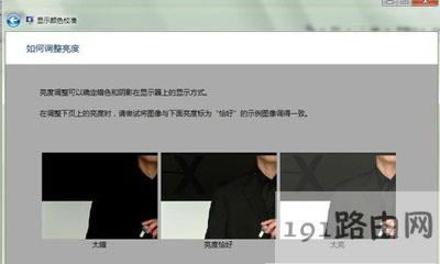 �@ʾ���@ʾЧ����ô�{(di��o)��