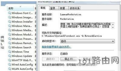 Win7ϵ�y�����M���ܸ���ô�k