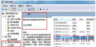Win7�h��������ô�B��