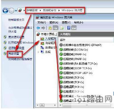 Win7�h��������ô�B��