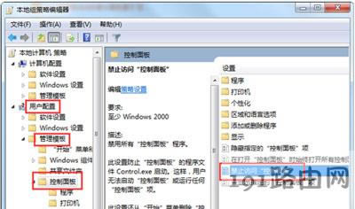 ϵ�y�W�j�͹������Ĵ��_������ô��Q