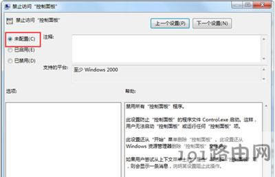 ϵ�y�W�j�͹������Ĵ��_������ô��Q