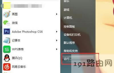 ϵ�y��ʾ������Ҫ���������Ϣ��ô�k