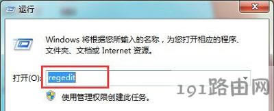 ϵ�y��ʾ������Ҫ���������Ϣ��ô�k