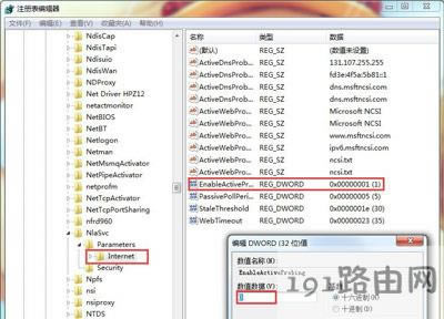 ϵ�y��ʾ������Ҫ���������Ϣ��ô�k