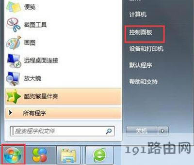 ��X�P�]tablet pcݔ�����ķ���