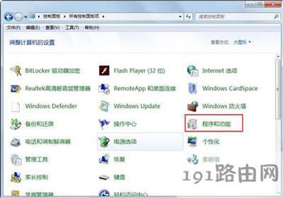 ��X�P�]tablet pcݔ�����ķ���