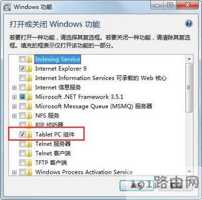 ��X�P�]tablet pcݔ�����ķ���