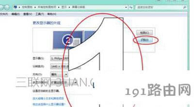 Win7ϵ�y��X�O�ö���Ļ�@ʾ�ķ���