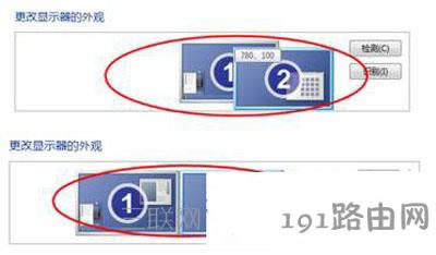 Win7ϵ�y��X�O�ö���Ļ�@ʾ�ķ���