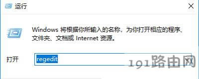 Win10�P�C��ʾ���������\����ô�k