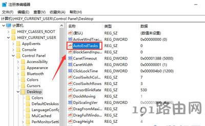 Win10�P�C��ʾ���������\����ô�k