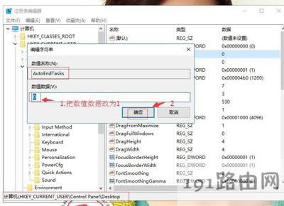 Win10�P�C��ʾ���������\����ô�k