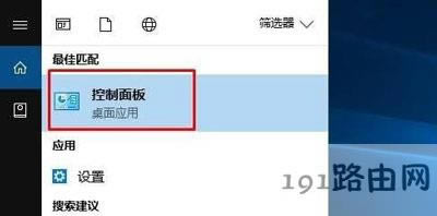 Win10ϵ�y���ܲ鿴����WӋ��C��ô�k