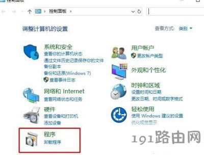 Win10ϵ�y���ܲ鿴����WӋ��C��ô�k