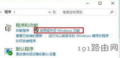 Win10ϵ�y���ܲ鿴����WӋ��C��ô�k