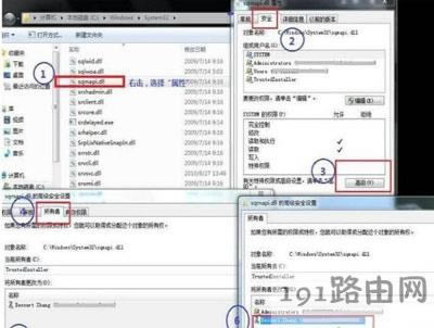 base filtering engine服務(wù)無(wú)法啟動(dòng)熱點(diǎn)