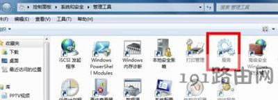 Win7ϵ�y��X�o���������{���O��