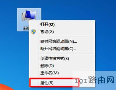 Win7ϵ�y(t��ng)��X�h�̿��Ʋ�������