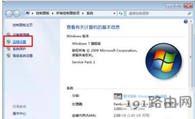 Win7ϵ�y(t��ng)��X�h�̿��Ʋ�������