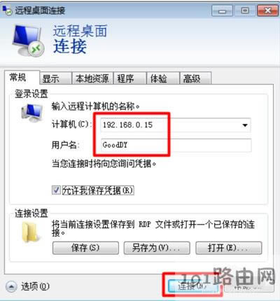 Win7ϵ�y(t��ng)��X�h�̿��Ʋ�������