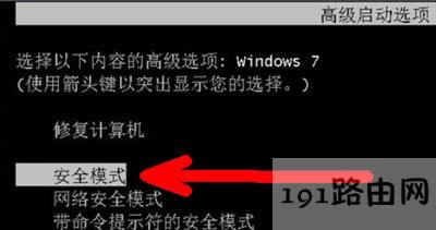 Win7�Mϵ�y���治�@ʾ�D����ô�k