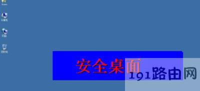 Win7�Mϵ�y���治�@ʾ�D����ô�k