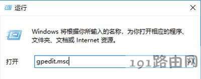 Win10��ֹ�޸�IP�ķ���