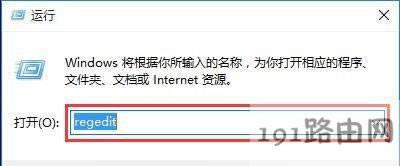 Win10��ʾwindows�ļ����o���P�]����