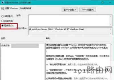 Win10��ʾwindows�ļ����o���P�]����