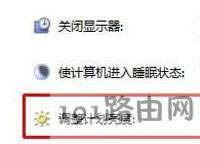 Win10�Pӛ�����Դ��Ļ׃���Ľ�Q�k��