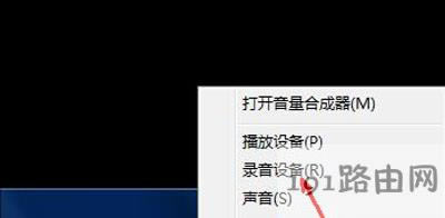 Win7ϵ�y�����L��С��ô�k