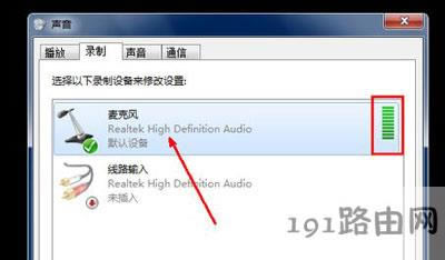 Win7ϵ�y�����L��С��ô�k