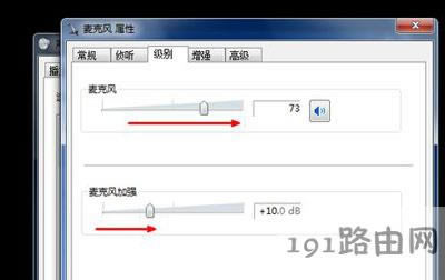 Win7ϵ�y�����L��С��ô�k