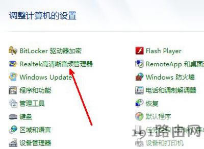 Win7ϵ�y�����L��С��ô�k