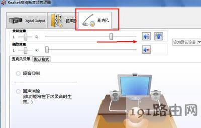 Win7ϵ�y�����L��С��ô�k
